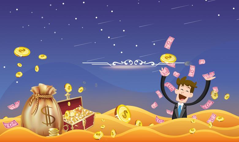 有没有做贵金属矿倾家荡产的意思
