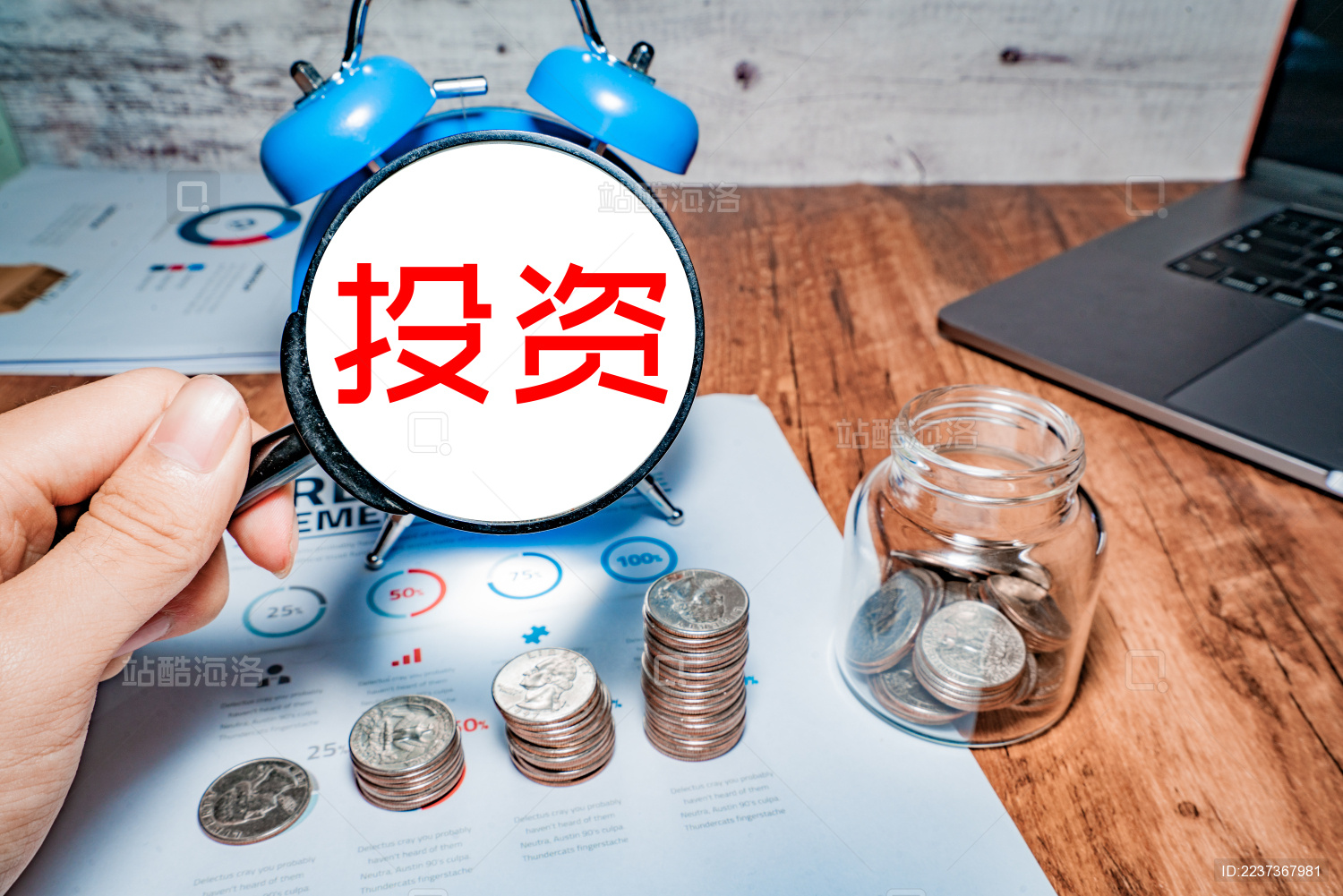 解除贵金属说账户不存在什么意思